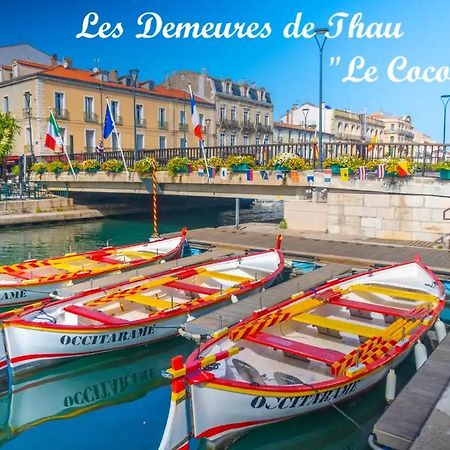 塞特港Le Cocon Les Demeures De Thau公寓 外观 照片